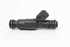 Picture of Injectors Set Rover 45 from 2000 to 2004 | Bosch 0280155884