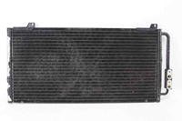 Picture of A/C Radiator Rover Serie 400 from 1995 to 2000