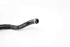 Picture of Power Steering Hose /Pipes Set Mitsubishi Space Star from 2002 to 2005