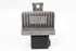 Picture of Glow Plug Timer Mitsubishi Space Star from 2002 to 2005 | NAGARES 7700115078