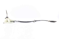 Picture of Gear Selector Linkage Mitsubishi Space Star from 2002 to 2005 | MR953941