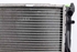 Imagen de Enfriador / radiador de agua Bmw Serie-1 (E87) de 2007 a 2011 | 781025802