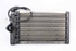 Bild von Zusatzheizung Heizungskühler der Innenraum Bmw Serie-1 (E87) aus 2007 zu 2011 | VALEO
6411 9175923 01