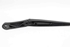 Imagen de Brazo limpia delantero derecho Volkswagen Passat Sedan de 2005 a 2010 | 3C1955410B