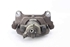 Picture of Right Front Brake Caliper Volkswagen Passat Sedan from 2005 to 2010 | ATE