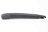 Picture of Rear Wiper Arm Bracket Toyota Avensis Station from 2003 to 2006