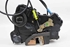 Picture of Door Lock - Front Left Toyota Avensis Station from 2003 to 2006 | AISIN
