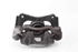 Picture of Left Front  Brake Caliper Toyota Avensis Station from 2003 to 2006 | BOSCH