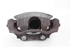 Image sur Étrier de frein avant droite Citroen C4 Coupe Van de 2005 à 2010 | BOSCH