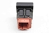 Picture of Traction Control / Esp  Button / Switch Citroen C4 Coupe Van from 2005 to 2010 | 96476624XT