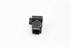 Bild von Schalter Zentralverriegelung Citroen C4 Coupe Van aus 2005 zu 2010 | 96476626XT