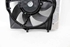 Imagem de Termoventiladores Peugeot 2008 de 2016 a 2019 | VALEO AD1264-M143131
9812028580
