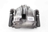 Bild von Bremssattel / Bremszange vorne links Peugeot 2008 aus 2016 zu 2019 | 9805497680