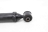 Picture of Amortecedor trás direito Peugeot 2008 de 2016 a 2019 | 9677172680