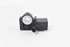 Bild von Airbagsensor Seitenwand rechts Peugeot 2008 aus 2016 zu 2019 | BOSCH
9675669780 00