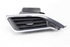 Picture of Arejador de tablier esquerdo Peugeot 2008 de 2016 a 2019 | 9633131777