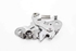 Imagen de Cerradura de capot Citroen Saxo de 1996 a 1999