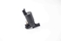 Picture of Windscreen Washer Pump Citroen Saxo from 1999 to 2003 | 7700428385