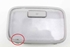 Picture of Luz de tejadilho - plafonnier central Hyundai I20 de 2014 a 2018 | 92850-C7010
