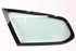 Imagem de Vidro fixo painel lateral 1 esquerdo Ford Focus Station de 2005 a 2008