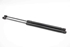 Bild von Heckklappendämpfer (Paar) Seat Exeo ST aus 2009 zu 2013 | 3R9827550