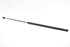 Picture of Amortecedor de capot Seat Exeo ST de 2009 a 2013 | 8E0823359A