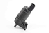 Bild von Waschwasserpumpe Scheibenwaschanlage Seat Exeo ST aus 2009 zu 2013 | 1K6955651