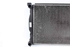 Bild von Wasserkühler Seat Exeo ST aus 2009 zu 2013 | 8E0121251A
