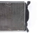 Bild von Wasserkühler Seat Exeo ST aus 2009 zu 2013 | 8E0121251A