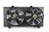 Immagine di Termoventilatore Mazda Mazda 6 de 2002 a 2005