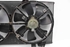 Immagine di Termoventilatore Mazda Mazda 6 de 2002 a 2005