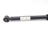 Picture of Amortecedor trás direito Seat Ibiza de 2013 a 2015 | SACHS 6R0513025E