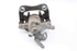 Bild von Bremssattel / Bremszange hinten links Seat Altea aus 2004 zu 2009 | TRW