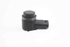 Imagen de Sensor de aparcamiento Audi A4 Avant de 2012 a 2015 | 5KD919275B