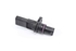 Picture of Captor árvore de cames Audi A4 Avant de 2012 a 2015 | 04L907601
