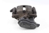 Bild von Bremssattel / Bremszange hinten rechts Audi A4 Avant aus 2012 zu 2015 | 32347485 - TRW