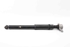 Immagine di Ammortizzatore posteriore destro Citroen C4 de 2015 a 2018 | 9811519480