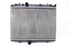 Imagen de Enfriador / radiador de agua Citroen C4 de 2015 a 2018 | 9600477280
VALEO RM2087