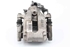Bild von Bremssattel / Bremszange hinten links Citroen C4 aus 2015 zu 2018 | 9678720780
TRW
