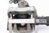 Bild von Bremssattel / Bremszange hinten links Citroen C4 aus 2015 zu 2018 | 9678720780
TRW