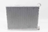 Imagen de Enfriador / radiador de calefaccion Citroen C4 de 2015 a 2018 | VALEO
