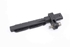 Imagem de Captor pms (ponto de motor) Bmw Serie-1 Coupe (E82) de 2007 a 2011 | BMW 7805188-01