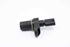 Picture of Captor árvore de cames Bmw Serie-1 Coupe (E82) de 2007 a 2011 | 7803093