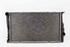 Imagen de Enfriador / radiador de agua Bmw Serie-1 Coupe (E82) de 2007 a 2011 | 17 11 7788903-07