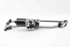 Imagen de Motor + articulacion limpia delantera Bmw Serie-1 Coupe (E82) de 2007 a 2011 | 719303601
VALEO 405121