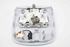 Picture of Dome Front Light Peugeot 308 from 2013 to 2017 | 96887290PR
