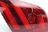 Picture of Tail Light in tailgate / trunk lid - Left Peugeot 308 from 2013 to 2017 | AL
9677818380
