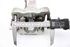 Bild von Bremssattel / Bremszange hinten rechts Peugeot 308 aus 2013 zu 2017 | ATE 11.3387-0260.3
9670734580