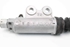 Bild von Kupplungsnehmerzylinder (Getriebe) Honda Jazz aus 2004 zu 2008 | NISSIN