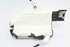 Imagen de Cerradura de puerta trasera derecha Peugeot 308 Sw de 2007 a 2011 | PSA 567162